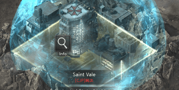 image of the activity