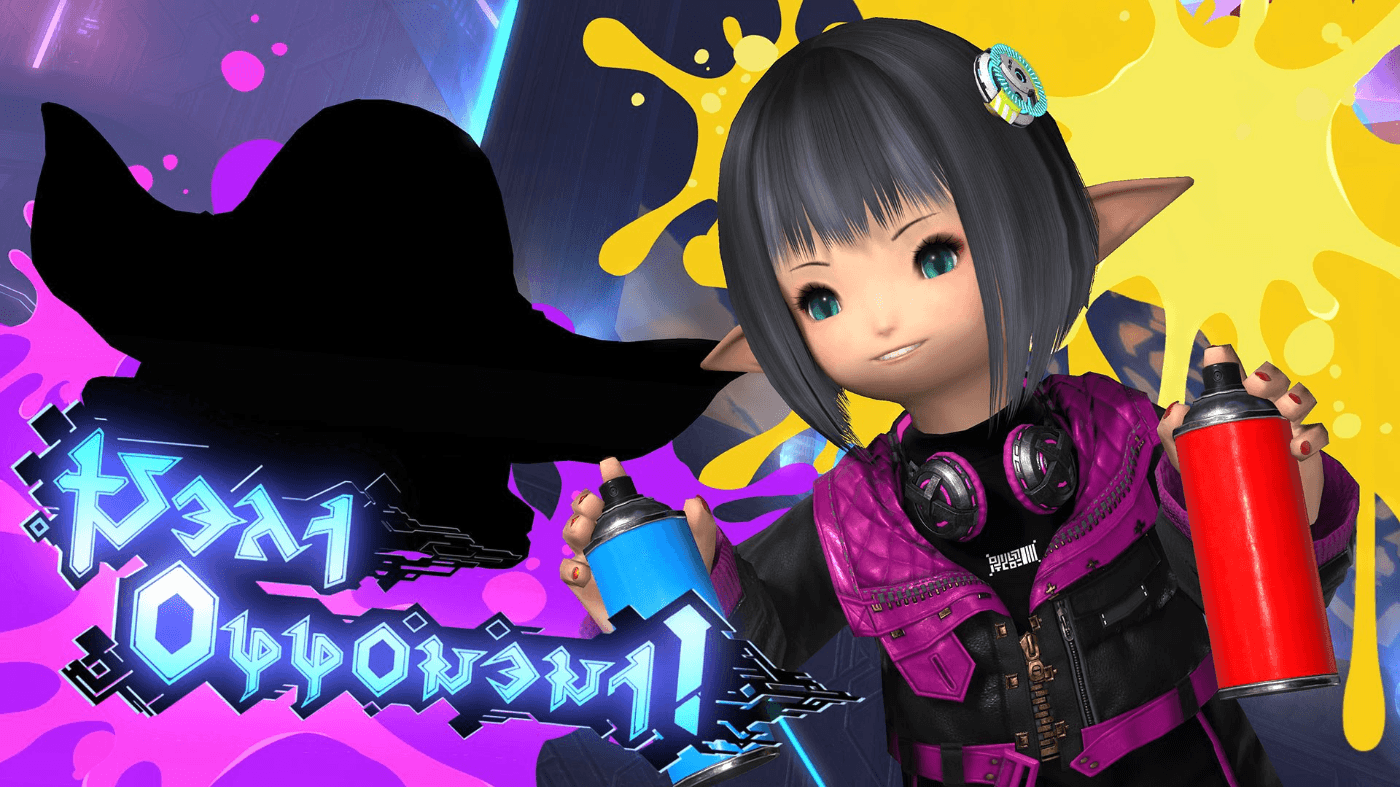 the image for this activity